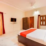 Hotel O The Nandini\'S Guest House